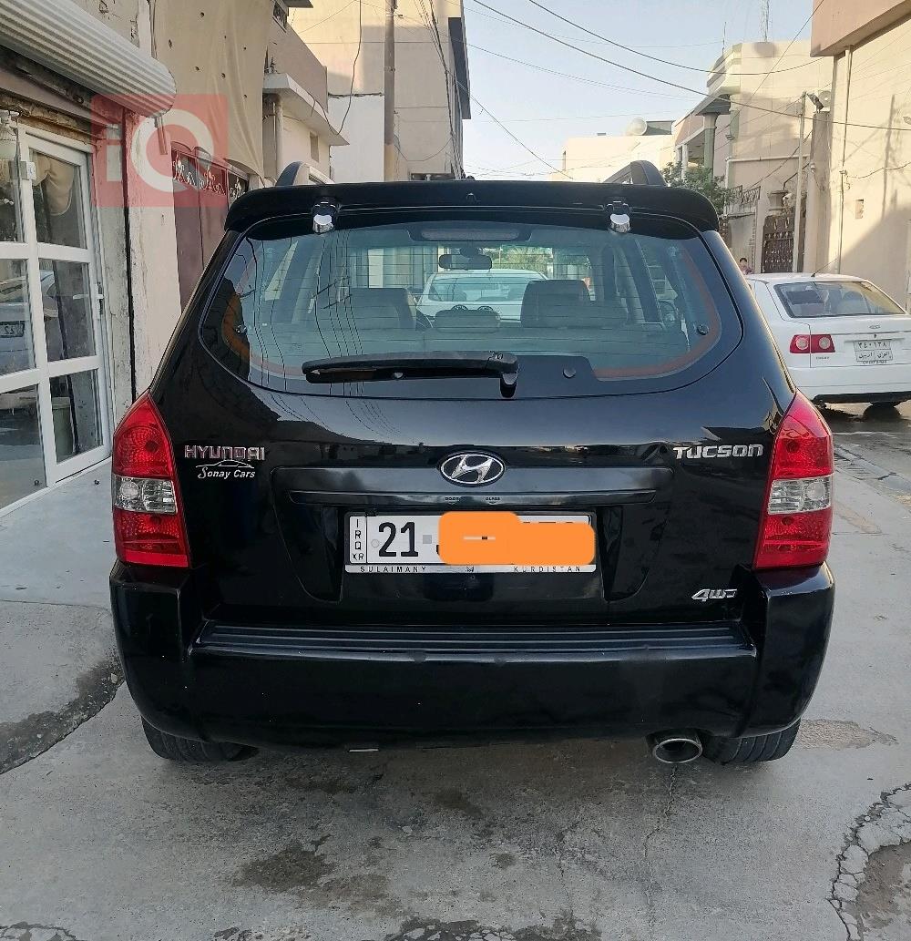 هيونداي توسان